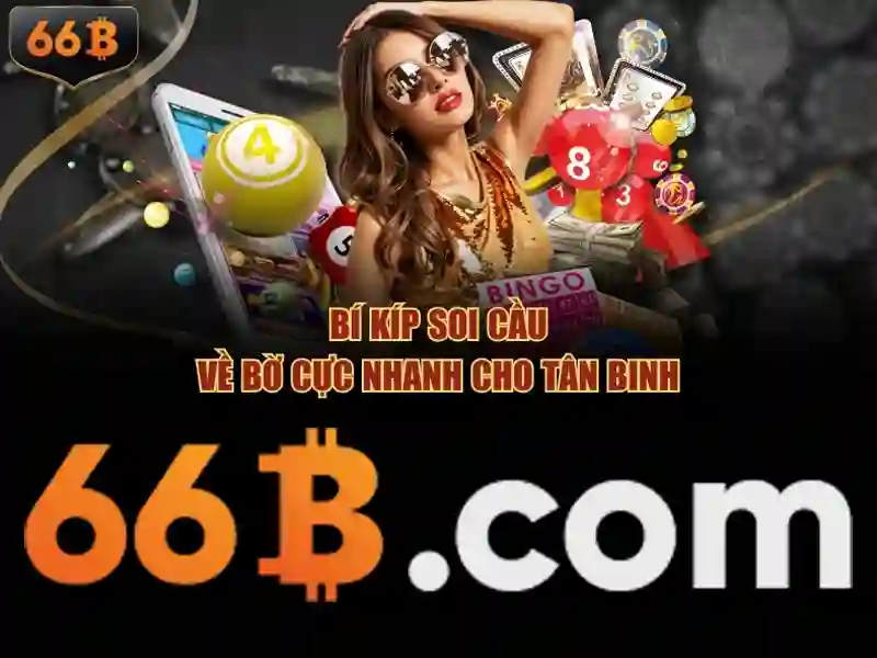 Ưu điểm và sức cạnh tranh